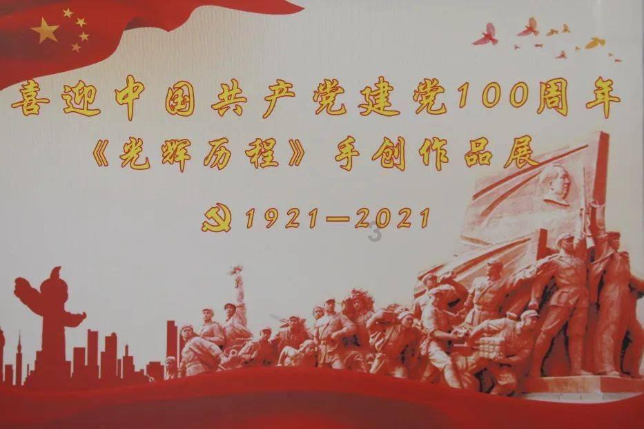 专注问答交流,你觉得上班和当全职妈妈哪个更累?帮你解忧答惑