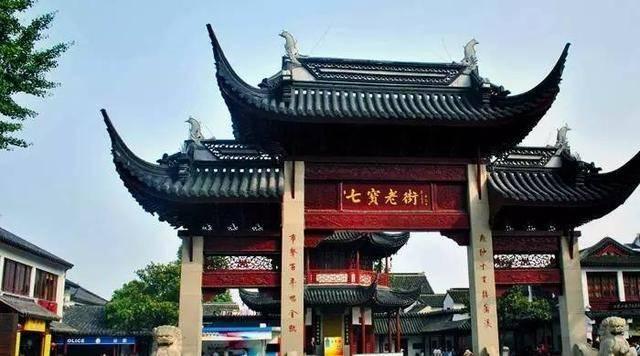 12306铺和兑是什么意思-解锁知识星球平台